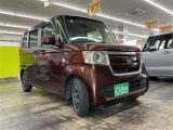 「軽自動車サンライズ♪」のテレビCMでおなじみの軽 届出済 未使用車専門店 です!