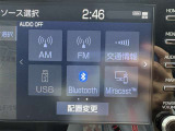 嬉しい装備です♪フルセグTV・Bluetoothオーディオに対応しています!!