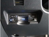 【ETC2.0】先進の運転支援情報サービス、ETC2.0でドライブをサポート。