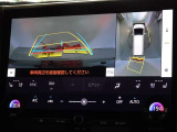 バックガイドモニターを装備しています、車庫入れもラクラクです。パノラミックビューモニターを搭載しています、上からの画像も表示されます。