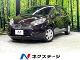 純正SDナビ バックカメラ 禁煙車 スマートキー ETC CD フルセグ