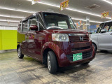 「軽自動車サンライズ♪」のテレビCMでおなじみの軽 届出済 未使用車専門店 です!