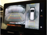 バックガイドモニターで、後方を確認しながら安心して駐車することができます。運転初心者も熟練者も必須の機能ですよ!