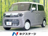 禁煙車 純正9型ナビ 両側電動ドア 全周囲カメラ 衝突被害軽減システム