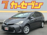 ご覧いただきまして誠にありがとうございます。カーセブン東岡山店イチオシのこちらのお車をご紹介いたします!!360&deg;カメラ撮影で、内外装とも自由自裁にご覧頂けますので、ごゆっくりご覧下さい。