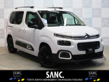 【SANC.のこだわり仕入れ】 当店では「状態の良さ」を重視し、厳選した車両のみを展示しております。 こちらの車両も、入庫時に専門スタッフが細部までチェックし、安心してお乗りいただける品質を確保しています。