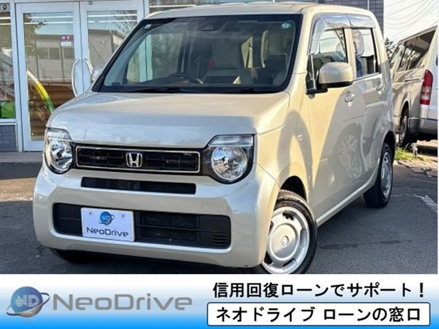 ホンダ N-WGN 