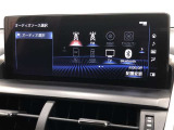 各種オーディオ機能が使用可能です。機能の詳細につきましては、展示店舗までお尋ねください。