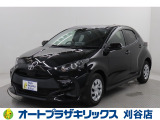 ご納車後も安心のオリジナルメンテナンスサービス付