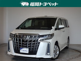 問い合わせ番号【9058221】