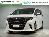 ウエインズトヨタ神奈川(株)U-BASEプレミアム平塚神奈川県平塚市大神8-1-1THE OUTLETS SHONAN HIRATSUKA 1307 ※ウエストコート北側 0463-55-5811へお電話ください!!