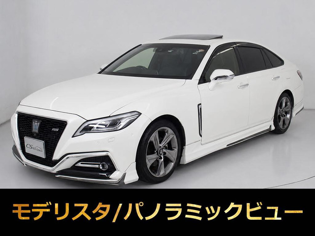 トヨタ クラウン 