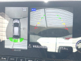 【アラウンドビューモニター】専用のカメラにより、上から見下ろしたような視点で360度クルマの周囲を確認することができます☆死角部分も確認しやすく、狭い場所での切り返しや駐車もスムーズに行えます。