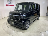 弊社はホンダの認定中古車ディーラーとして、お客様に安全・安心・快適なカーライフを提供することをお約束します。