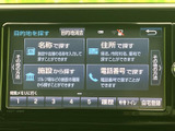 目的地検索が簡単にできるナビゲーションシステム。運転に集中しながらスムーズな移動をサポートします。快適なカーライフを演出してくれる頼もしい相棒です。
