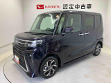 納車前には12ヶ月点検相当の点検と消耗品の交換をダイハツの整備士がしっかり整備してお渡しします。また、納車後には無料1ヶ月点検がございます。