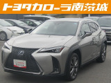 この度は数ある中古車の中から当店の展示車を閲覧頂きありがとうございます。気になる点などございましたら ☆無料電話 0078-9711-286405☆ までお問合せお待ちしております。お気軽にどうぞ!