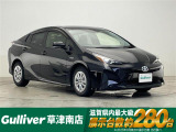 ◆北海道、東北、関東、中部、関西、中国、四国、九州、沖縄、全国各地どこからでも対応可能です!!お気軽にガリバーにお気軽にご相談ください!!