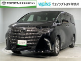 ウエインズトヨタ神奈川(株)U-BASEプレミアム平塚神奈川県平塚市大神8-1-1THE OUTLETS SHONAN HIRATSUKA 1307 ※ウエストコート北側 0463-55-5811へお電話ください!!