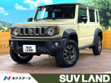 4WD 純正SDナビ バックカメラ 衝突被害軽減システム 禁煙車