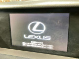 【純正HDDナビ】音楽を本体に記録できるミュージックサーバーやフルセグTVの視聴も可能です☆高性能&多機能ナビでドライブも快適ですよ☆