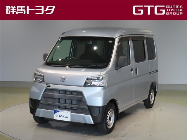 ダイハツ ハイゼットカーゴ 