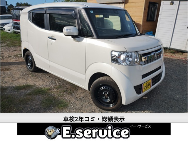 ホンダ N-BOXスラッシュ 