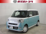 購入後もトヨタのネットワークでしっかりサポート。だから軽自動車も安心してお選び頂けます。