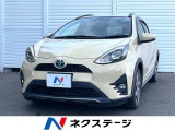 SDナビ バックカメラ 衝突被害軽減システム 禁煙車 ハーフレザーシート