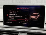 ◆LIBERALAは、輸入車選びの新たなスタイルを提案するインポート・セレクト・ブランドです。オーナー様となる方がクルマから直接感じる感性を第一にした、最良の一台との出会いをコーディネートいたします。