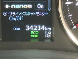 走行距離をご確認ください。