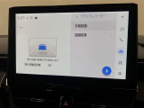 【ドライブレコーダー(前後方)】車載カメラの映像を内蔵メモリに録画。別のカメラを後付けすることなく映像を記録できます。録画した映像は、ディスプレイオーディオで確認可能!機能の詳細は展示店舗まで。