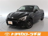 当社では現車確認にご来店いただける千葉・東京・神奈川・埼玉・茨城・栃木・群馬に在住の方への販売とさせていただいております。