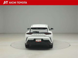 ハイブリッド車を買うならトヨタの『TOYOTA認定中古車』!保証は、初度登録年月より起算して10年間、累計走行距離20万キロ迄。更に、ロングラン保証が1年付で安心安全です♪