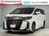 ウエインズトヨタ神奈川(株)U-BASEプレミアム平塚神奈川県平塚市大神8-1-1THE OUTLETS SHONAN HIRATSUKA 1307 ※ウエストコート北側 0463-55-5811へお電話ください!!