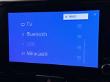お気に入りの曲をBluetoothで再生できます♪ ドライブがさらに楽しくなりますよ♪