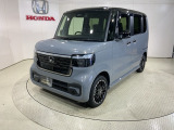 弊社はホンダの認定中古車ディーラーとして、お客様に安全・安心・快適なカーライフを提供することをお約束します。