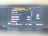 ◆【お問い合わせください】写真の内容に関してやおクルマ購入までの流れなどご不明点、ご質問等がございましたらお気軽にガリバー店舗までお問い合わせください。