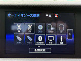 RC 350 Fスポーツ 本革シート 修復歴無し