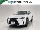 当社では、愛知・岐阜・三重・静岡在住で、現車確認可能な方への販売に限らせて頂きます。※ 当社の総合的判断により販売をお断りする場合があります。