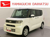 車をご覧になりたい時は最寄りの店舗へご相談下さい。追加で装備をご希望の場合は、別途費用が必要となりますのでご了承下さい。