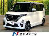 9型ナビ 両側電動ドア 全周囲カメラ 衝突被害軽減システム 禁煙車