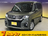 とても程度の良い一台が入庫しました!お勧めの一台です☆お問い合わせは カーセブンMEGA福井店 tel 0776-57-0800までお気軽にお問い合わせ下さい。