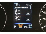 現在の走行距離です。乗り方や用途によって走行距離は異なりますが1年間に1万キロが一般的な目安です。