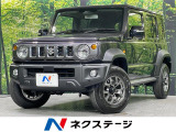 4WD 9インチディスプレイ バックカメラ 衝突軽減 コーナーセンサー