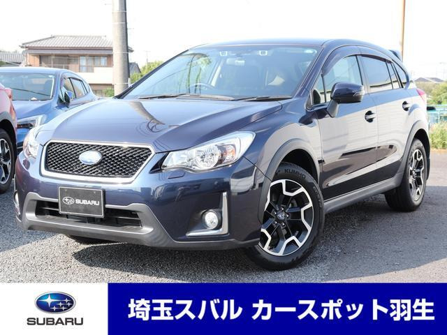 スバル インプレッサXV 