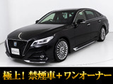 ★トヨタ クラウンHV2.5G★★後期型★禁煙車★1オーナー★黒革★BSM★★モデリスタフルエアロ★360カメラ★HUD★★Dインナーミラー★12.3型SDマルチナビ★★エアシート★シートヒーター★衝突軽減★