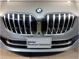 【キドニーグリル】BMWは約90年もの間、ほぼ全ての車両にひと目でBMWだと分かるこの特徴的なフロントグリルが備えられ、デザイン・アイコンとして親しまれてきました。