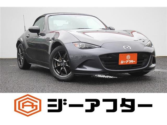 ロードスター 1.5 S