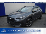 東海のスバルディーラースバル東海カースポット津島中央